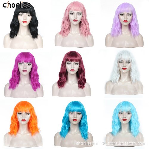 Hot Sale Wholesale 14inch Orange Pure Bob Short Natural Curly Wave With Bangs Synthetic Wigs Hair Wigs For Women Cosplay